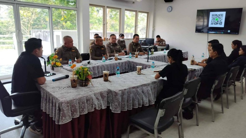 Meeting Image 2